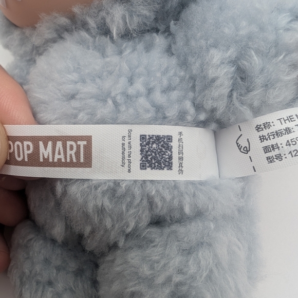 Exciting Macaron - Sea Salt Coconut - Labubu Pop Mart Blue - Picture 8 of 13